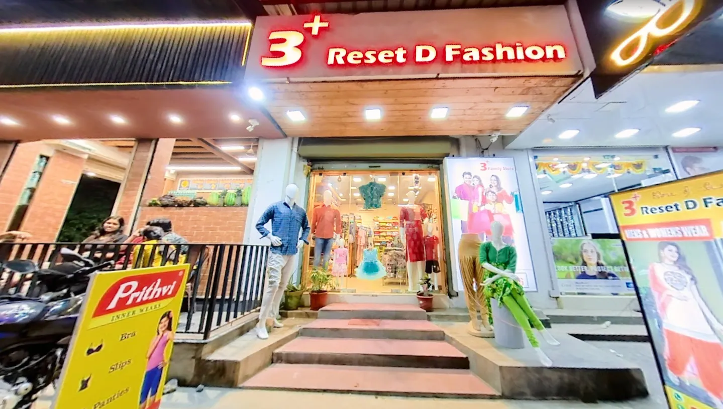store_image